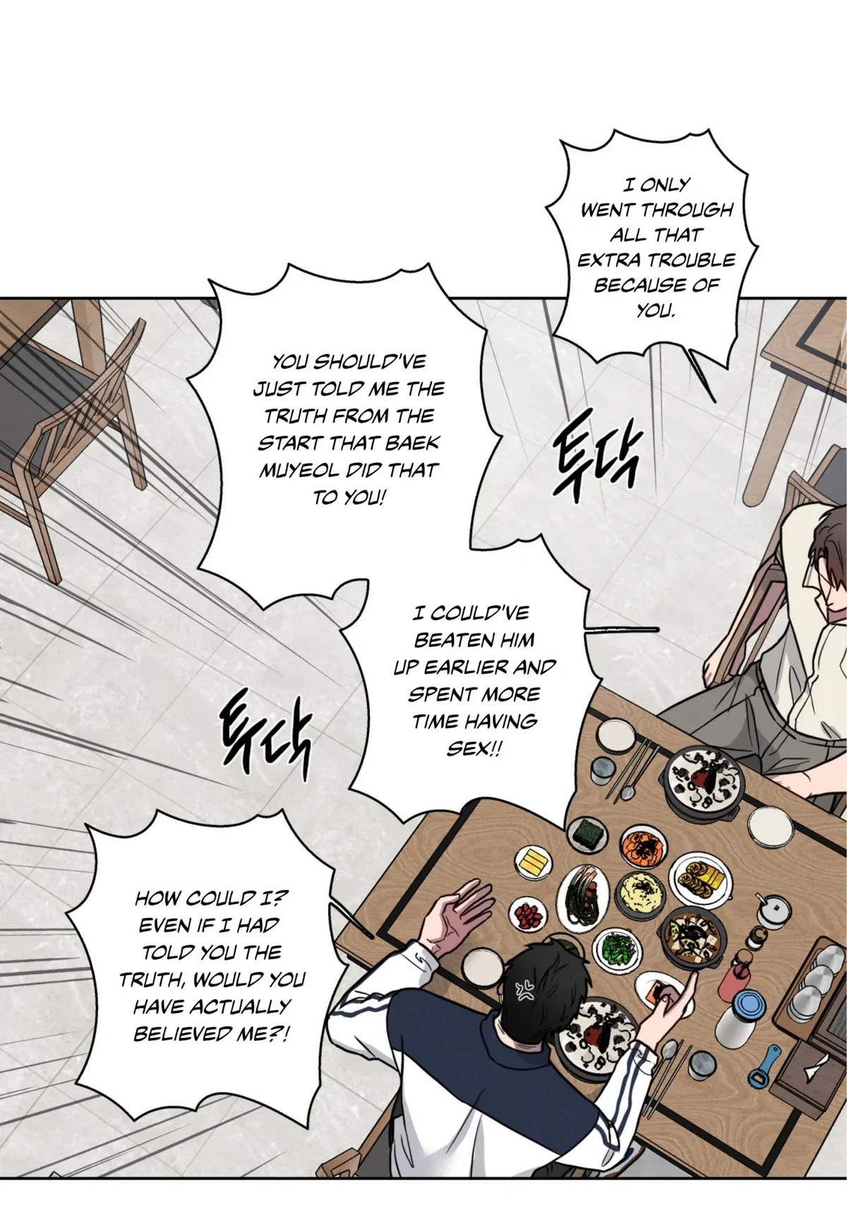 Missing Pepper Case Chapter 35 page 27 - 