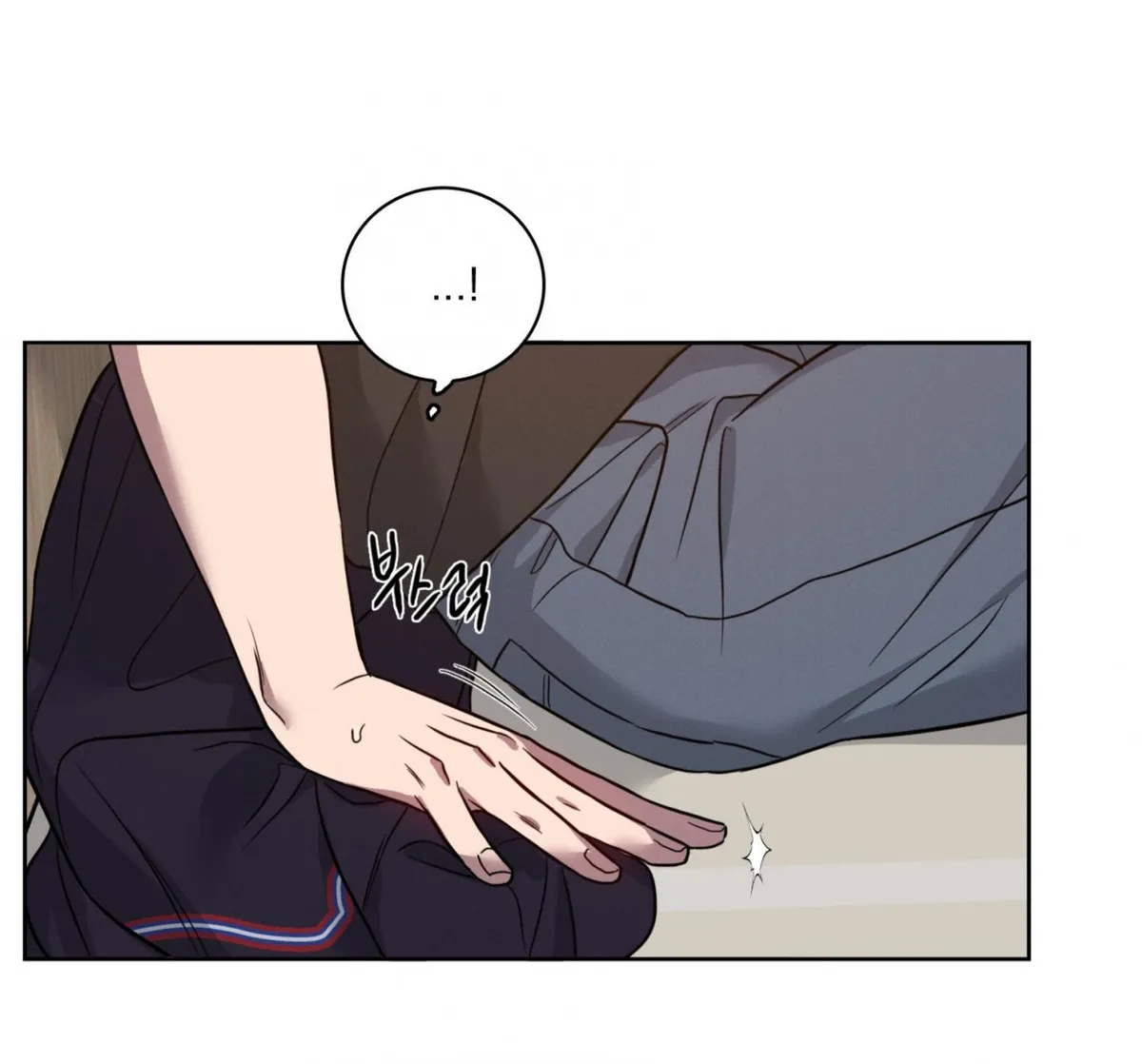 Missing Pepper Case Chapter 35 page 5 - 