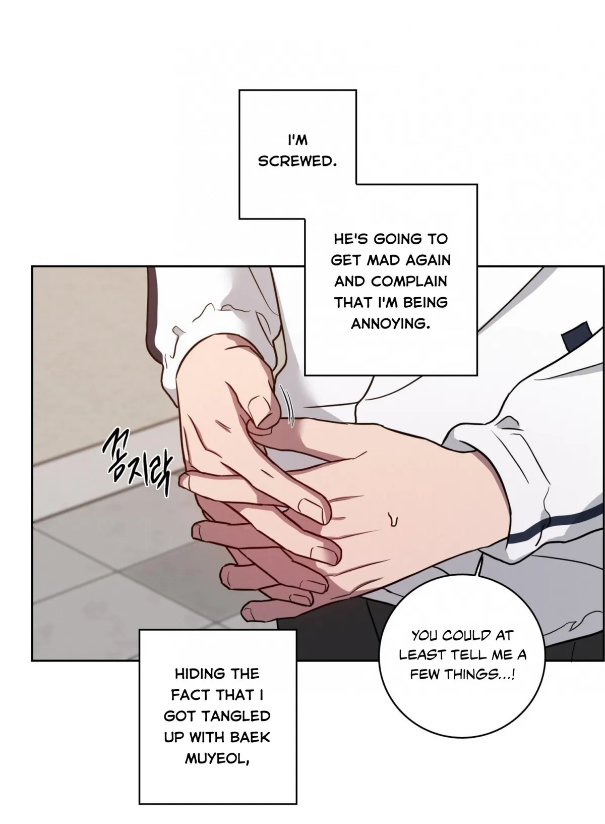 Missing Pepper Case Chapter 35 page 46 - 