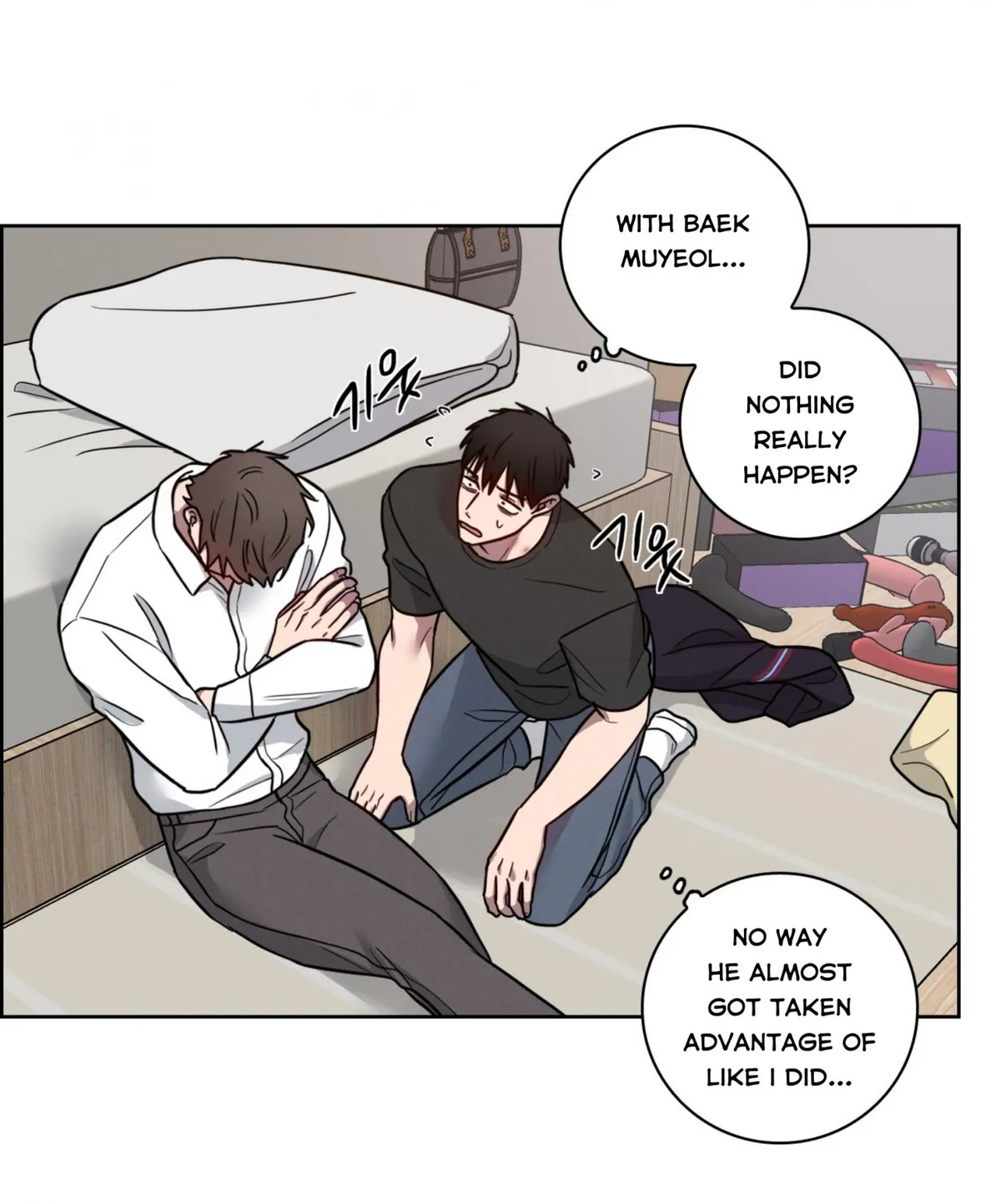 Missing Pepper Case Chapter 35 page 8 - 