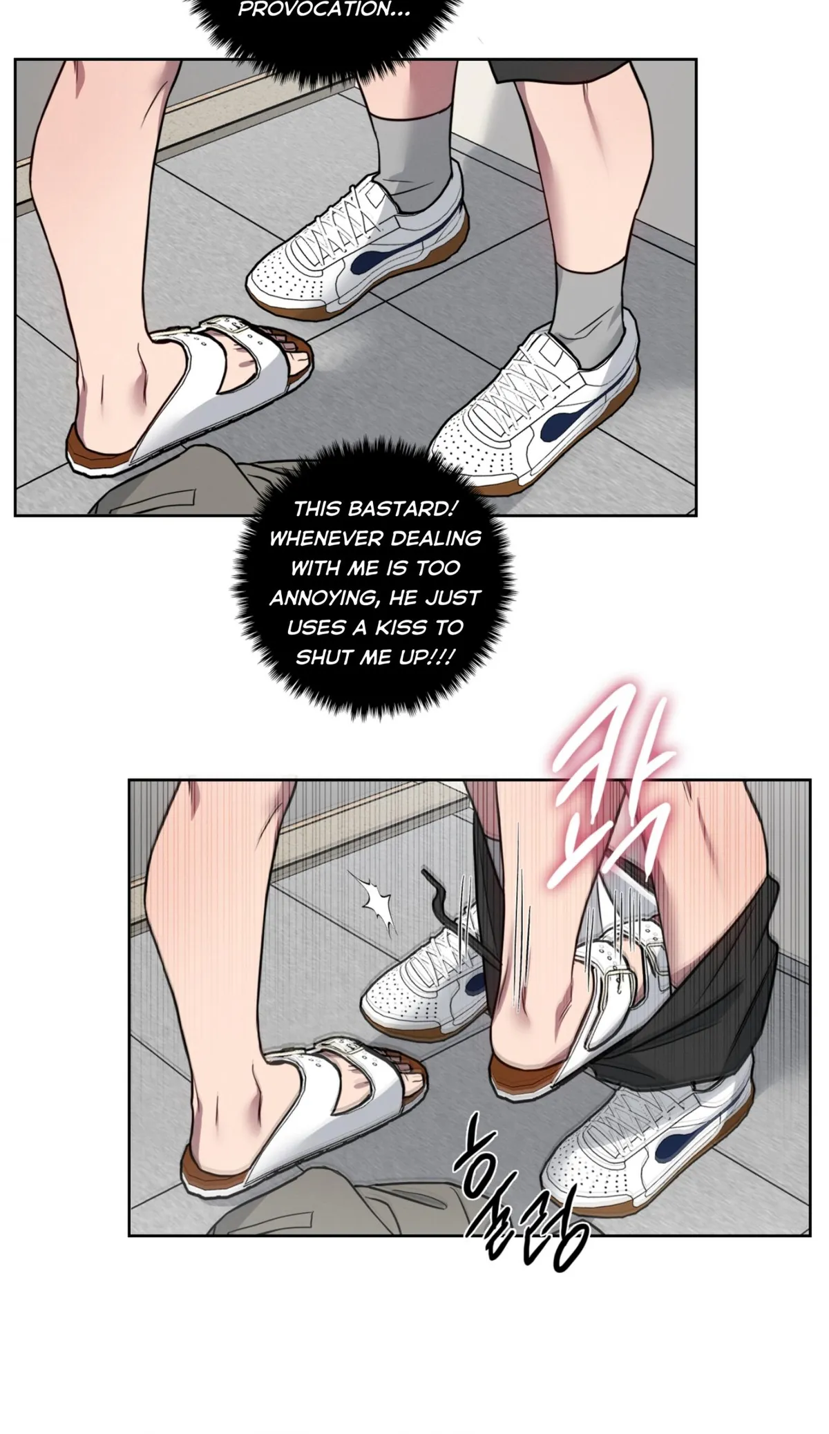 Missing Pepper Case Chapter 36 page 12 - 