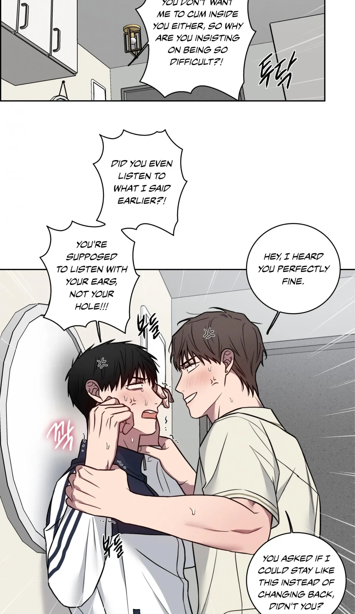 Missing Pepper Case Chapter 36 page 17 - 