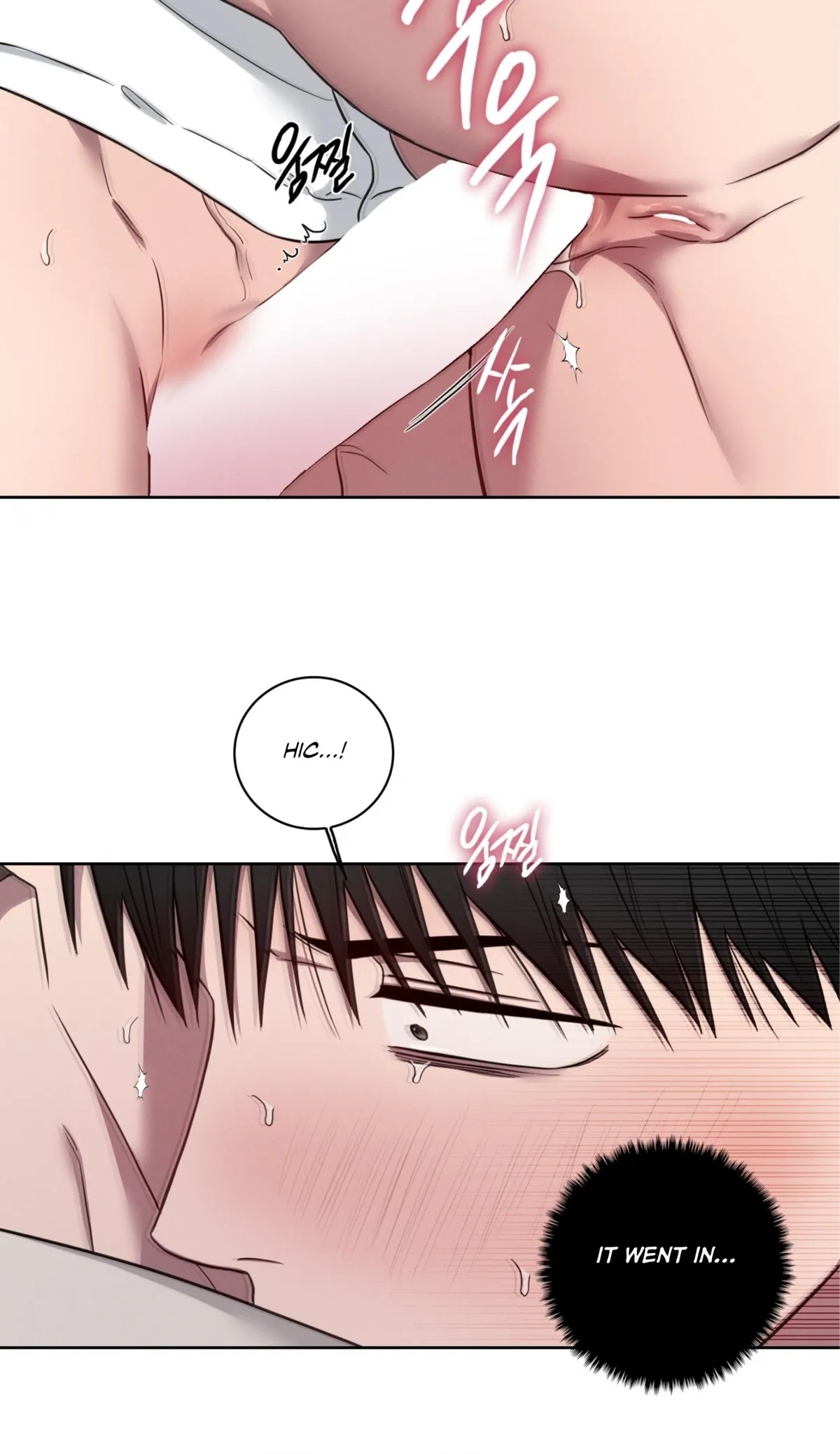 Missing Pepper Case Chapter 36 page 21 - 