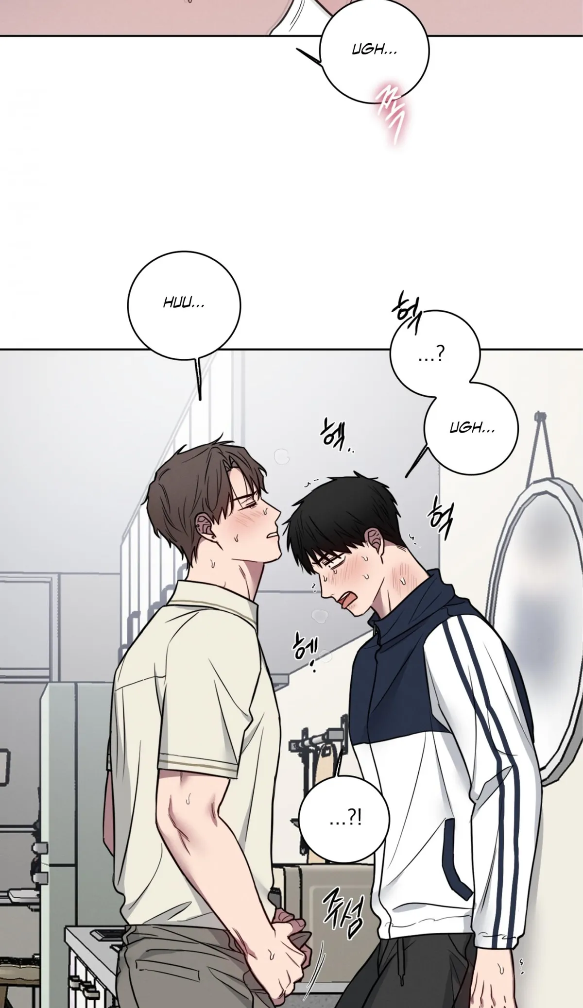 Missing Pepper Case Chapter 36 page 7 - 