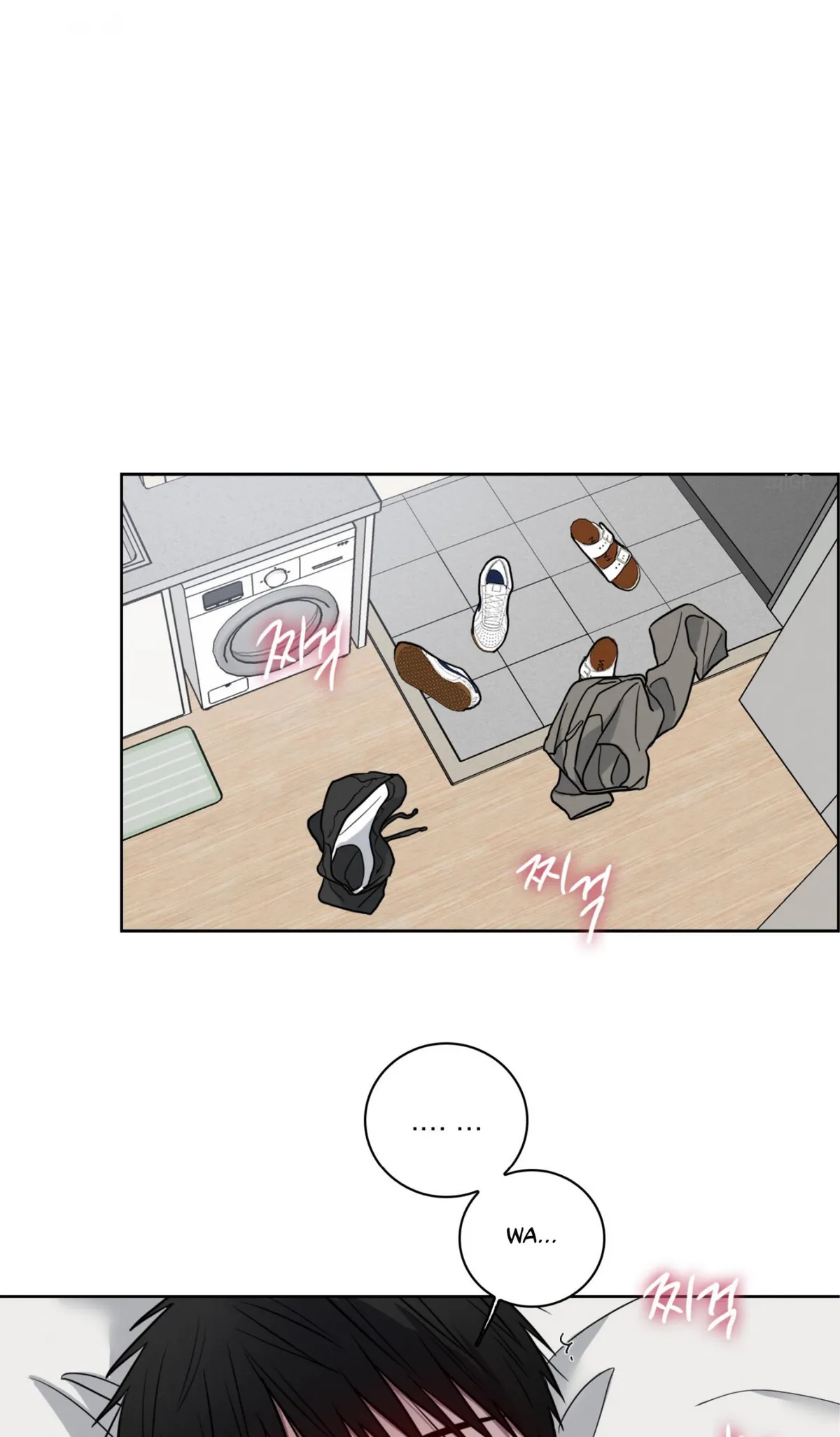 Missing Pepper Case Chapter 37 page 1 - 