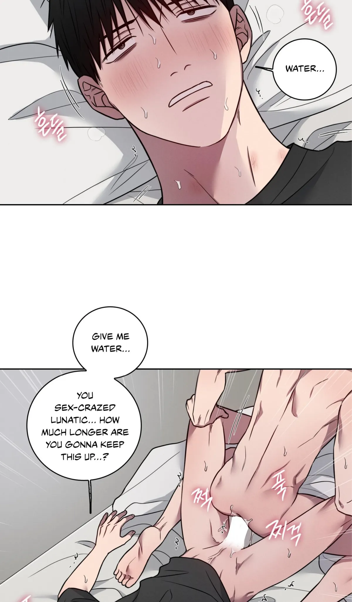 Missing Pepper Case Chapter 37 page 2 - 