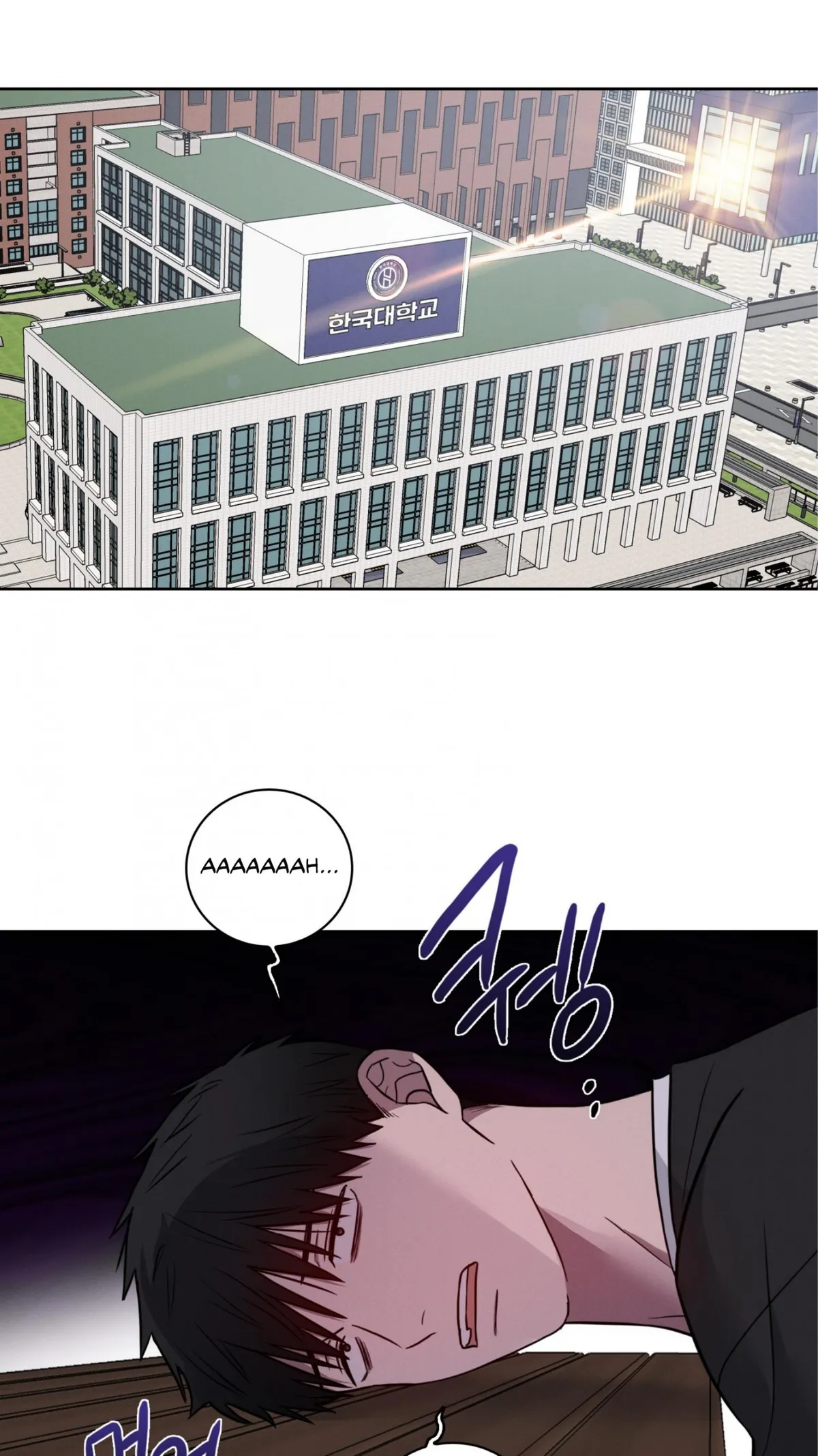 Missing Pepper Case Chapter 37 page 30 - 