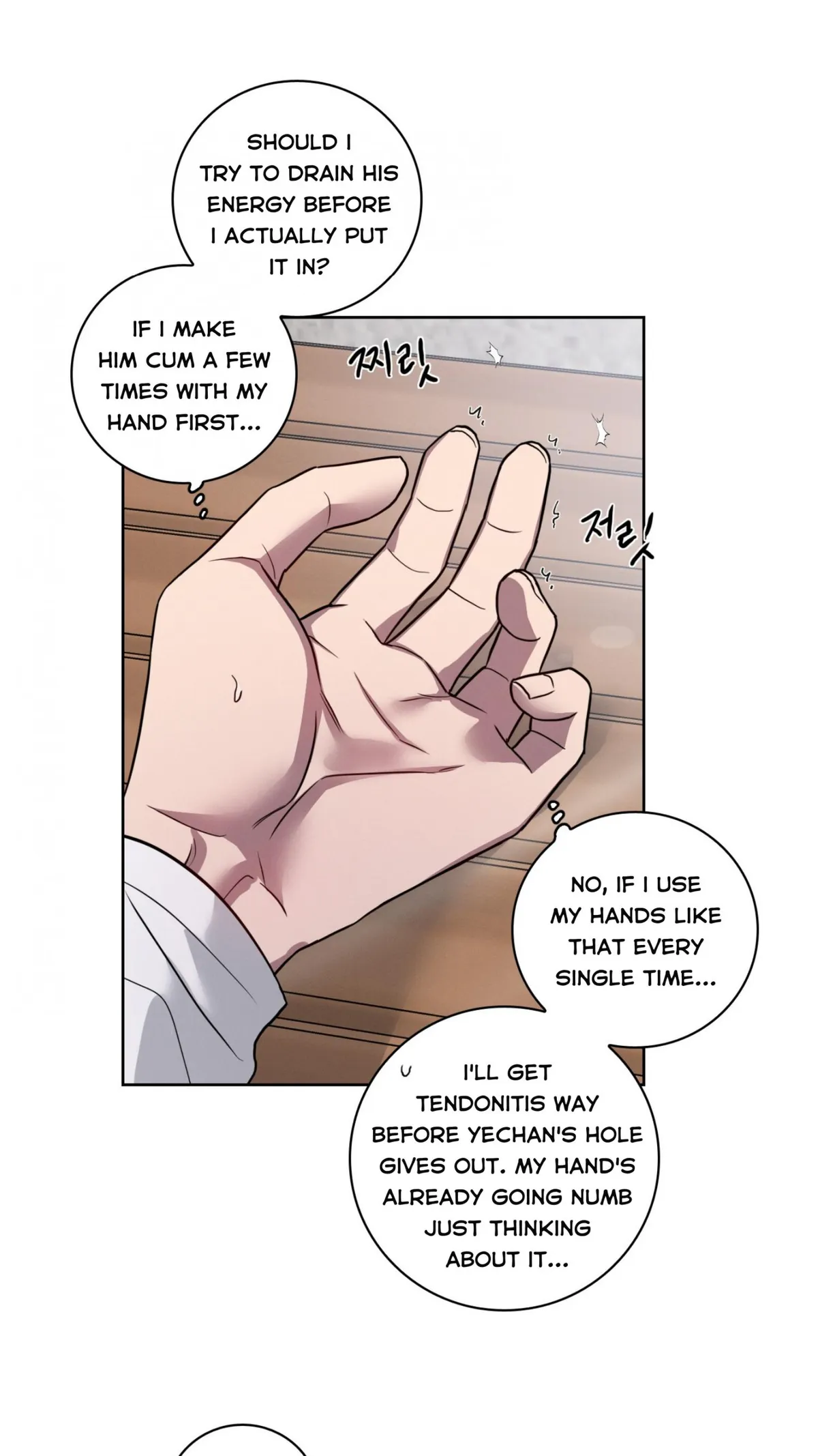 Missing Pepper Case Chapter 37 page 33 - 