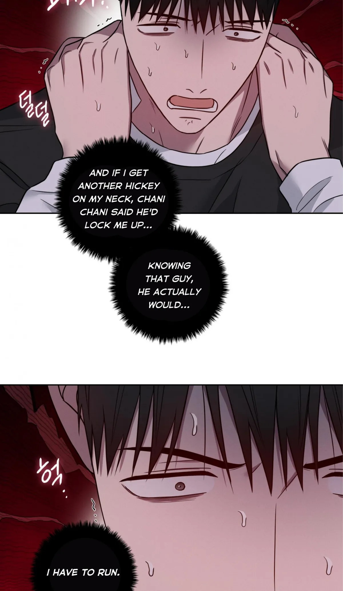 Missing Pepper Case Chapter 37 page 45 - 