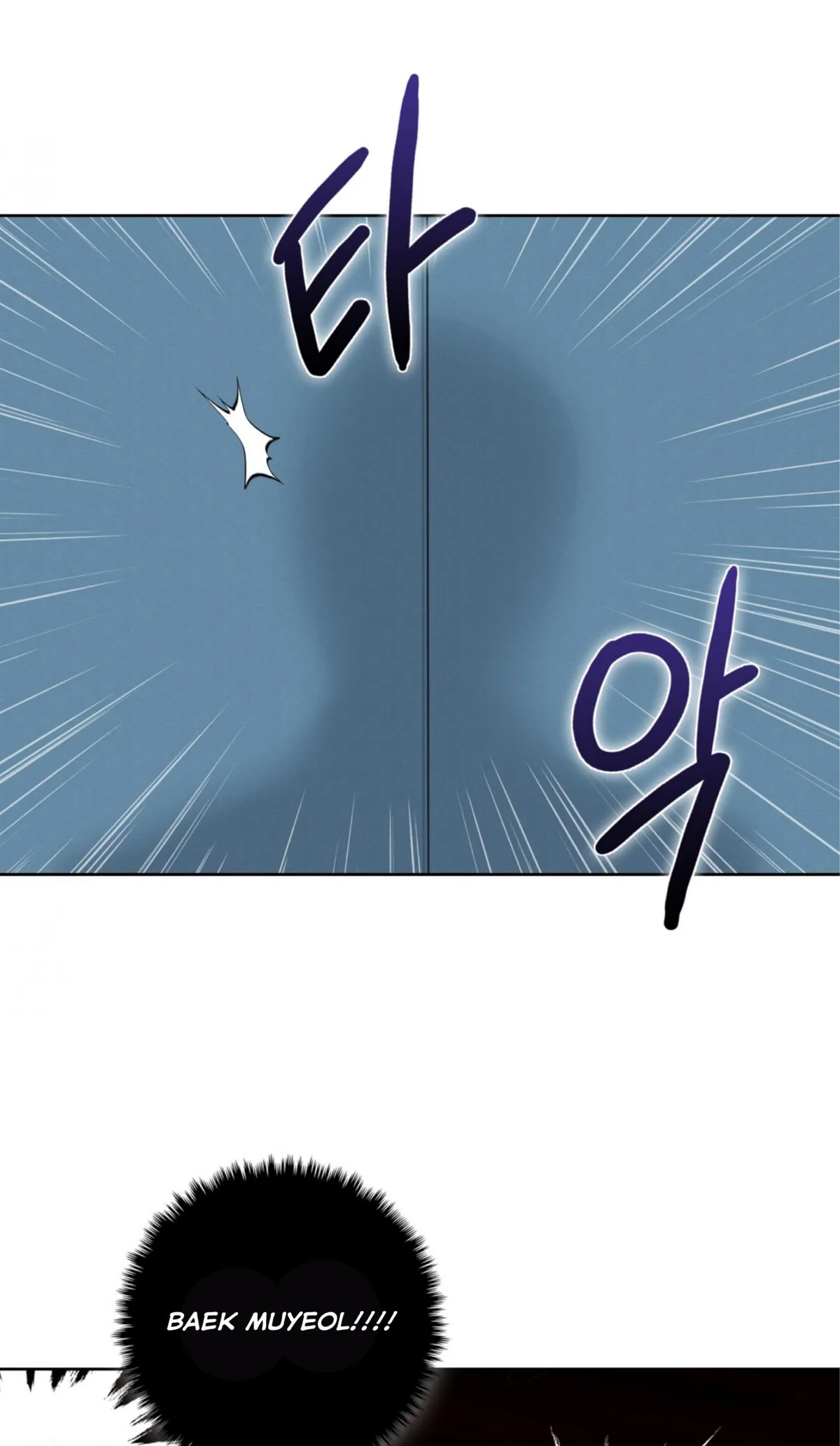 Missing Pepper Case Chapter 37 page 53 - 