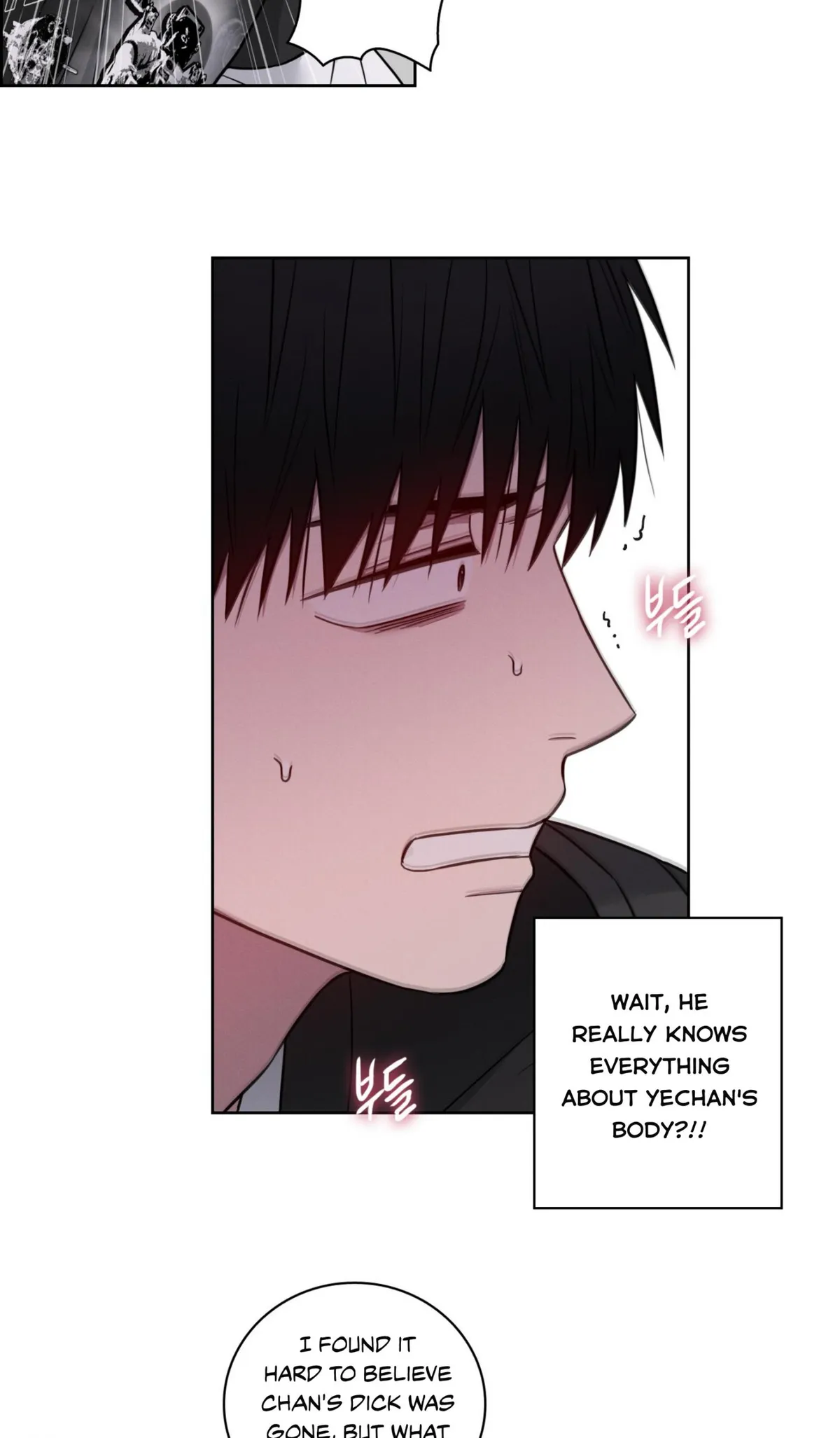 Missing Pepper Case Chapter 38 page 7 - 