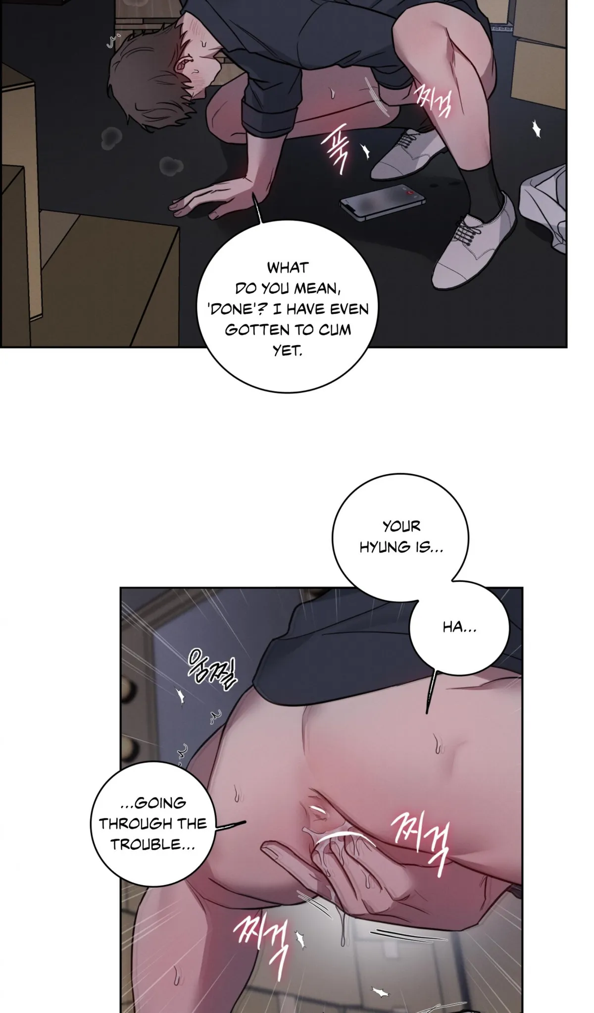 Missing Pepper Case Chapter 39 page 18 - 