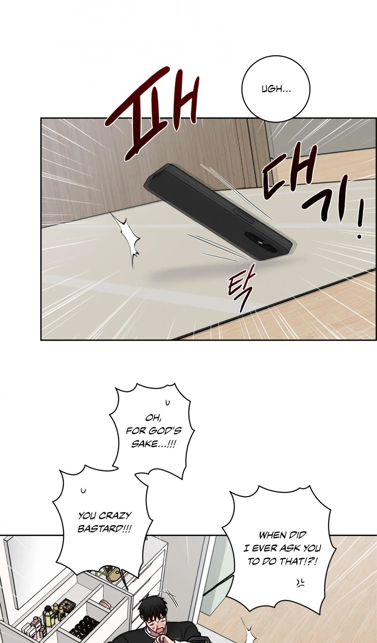 Missing Pepper Case Chapter 39 page 3 - 