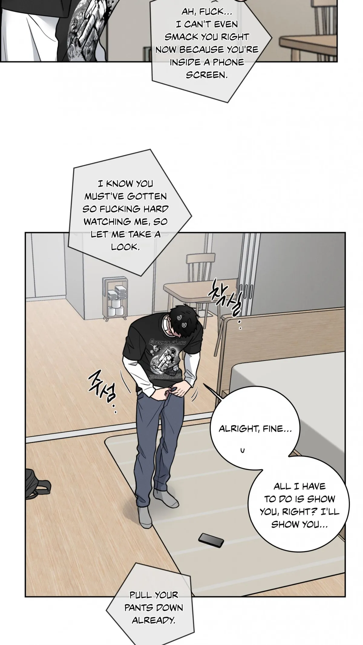 Missing Pepper Case Chapter 39 page 27 - 