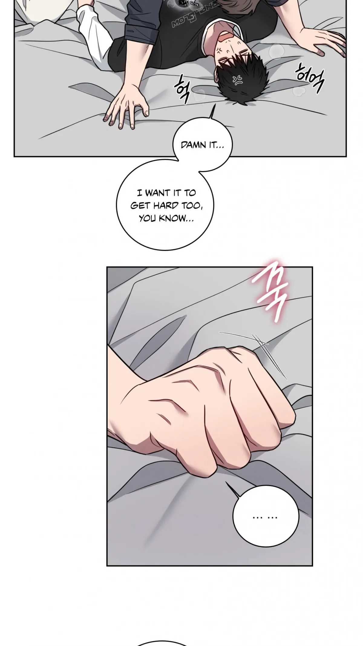 Missing Pepper Case Chapter 39 page 39 - 