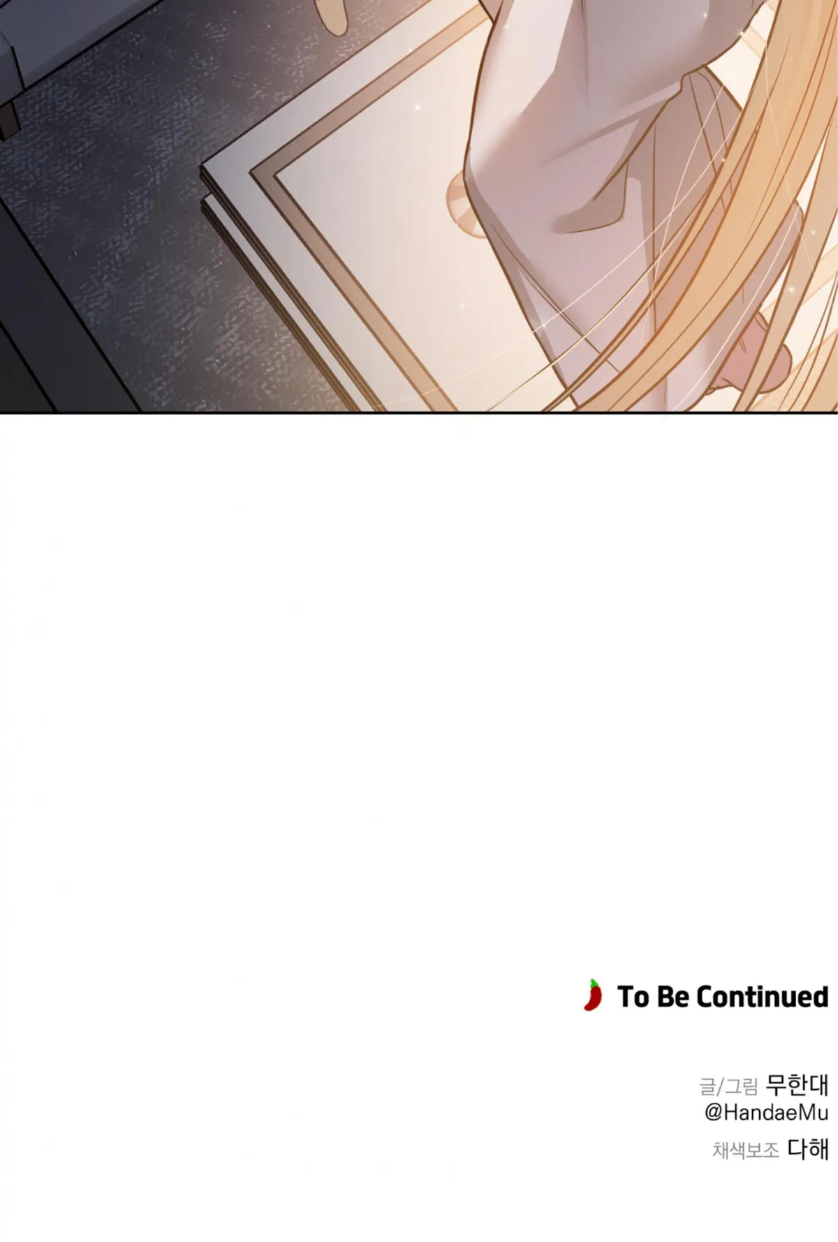 Missing Pepper Case Chapter 39 page 48 - 