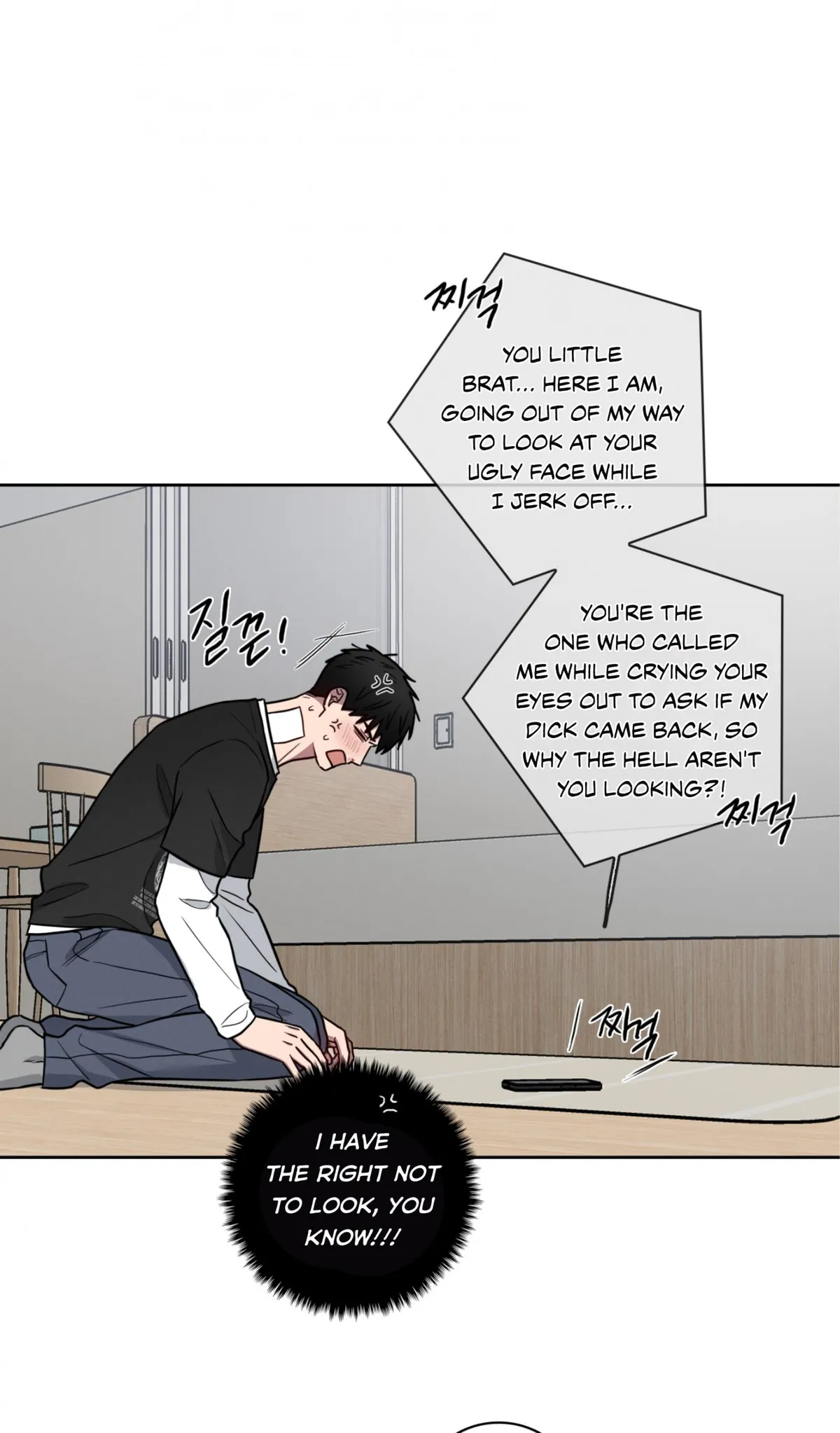Missing Pepper Case Chapter 39 page 8 - 