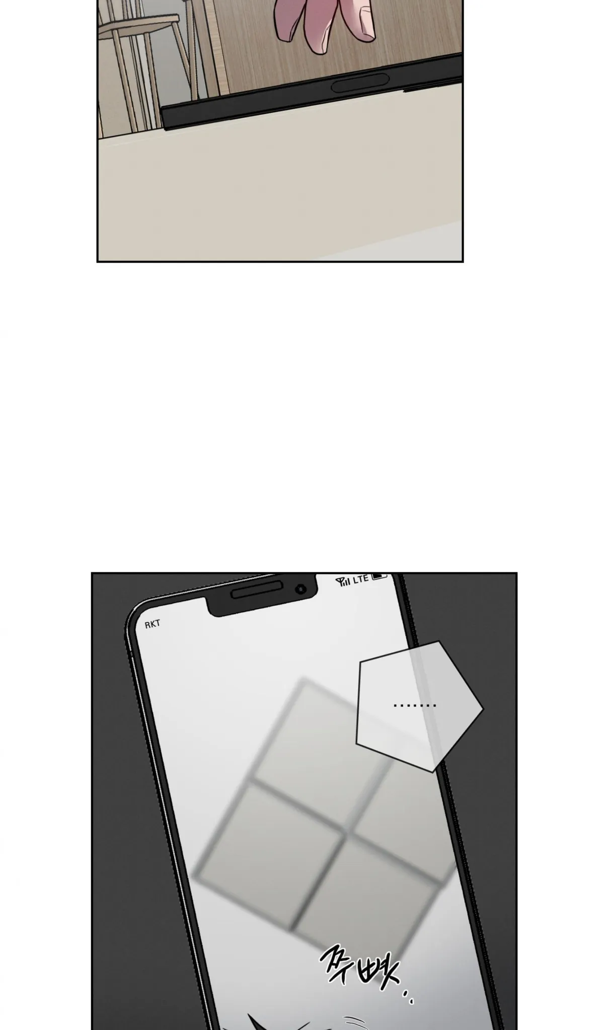 Missing Pepper Case Chapter 39 page 10 - 
