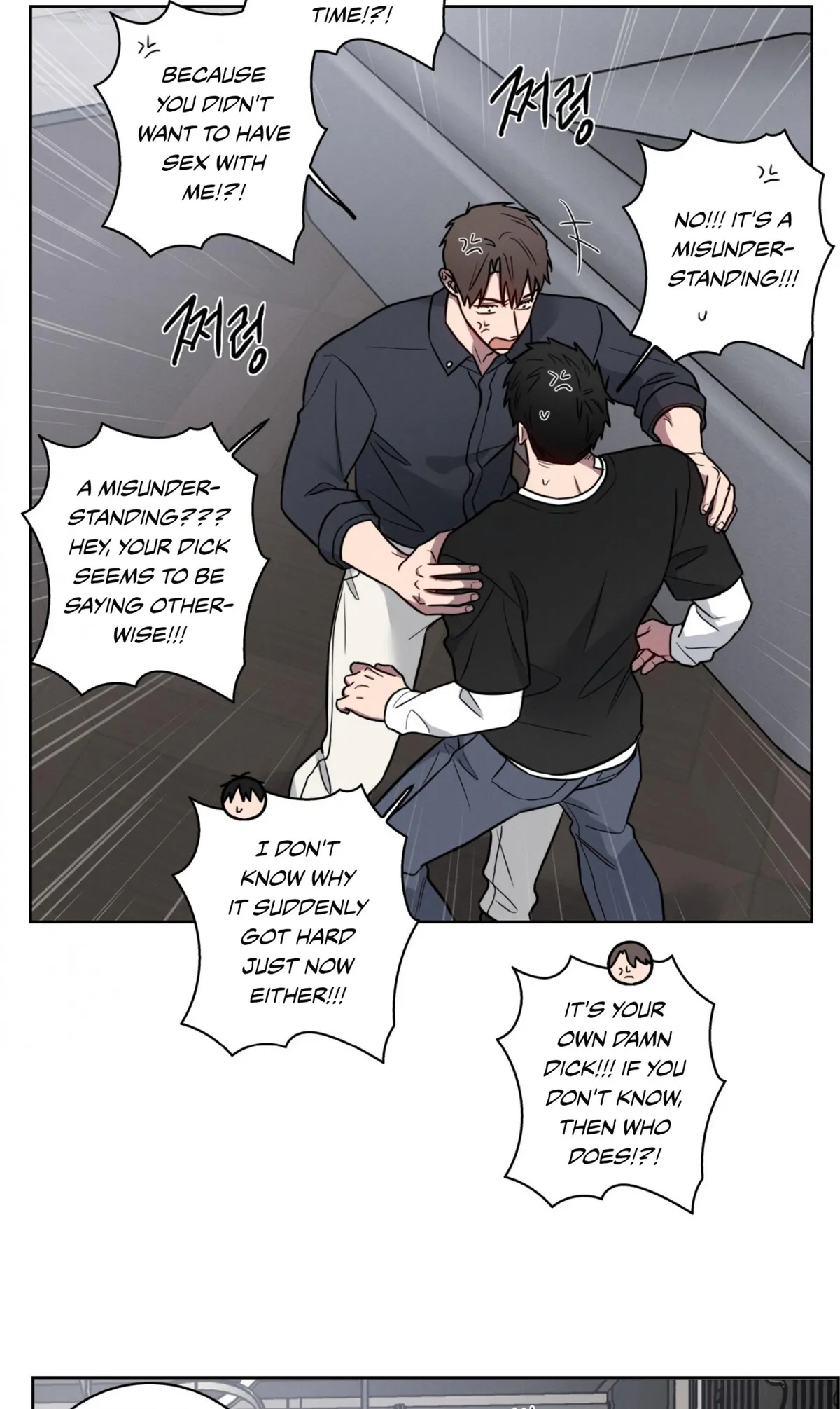 Missing Pepper Case Chapter 40 page 16 - 