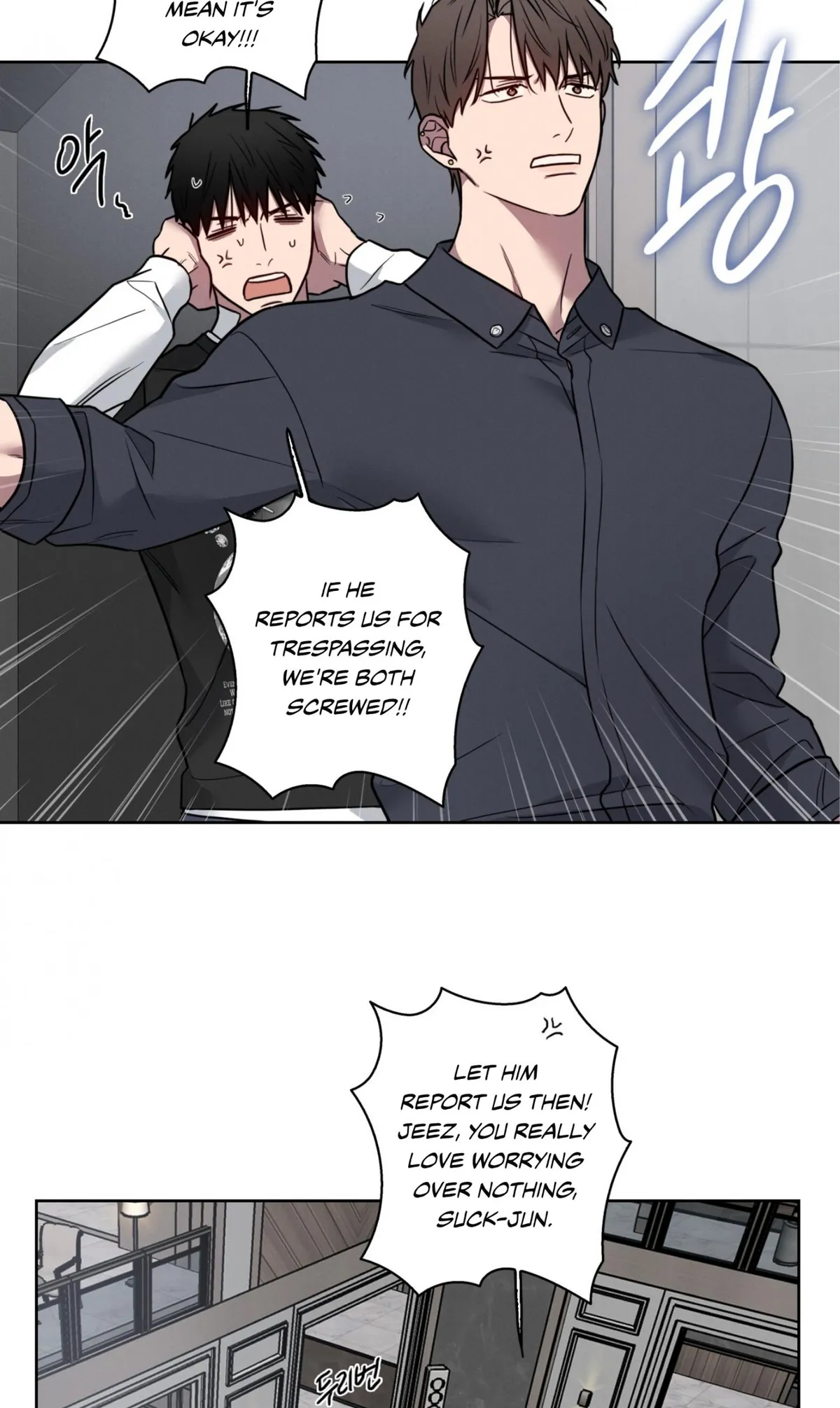 Missing Pepper Case Chapter 40 page 3 - 