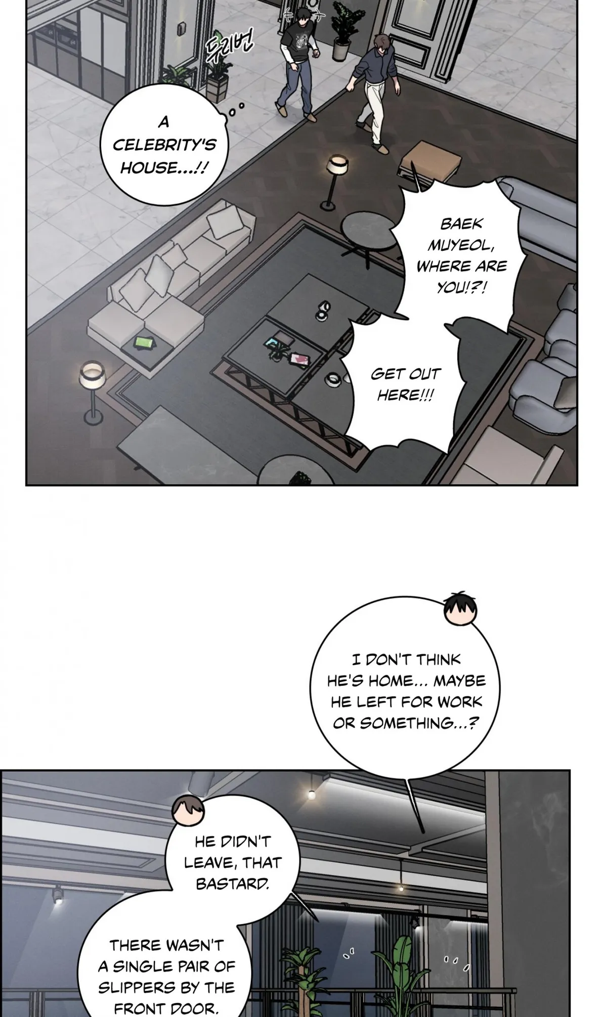 Missing Pepper Case Chapter 40 page 4 - 