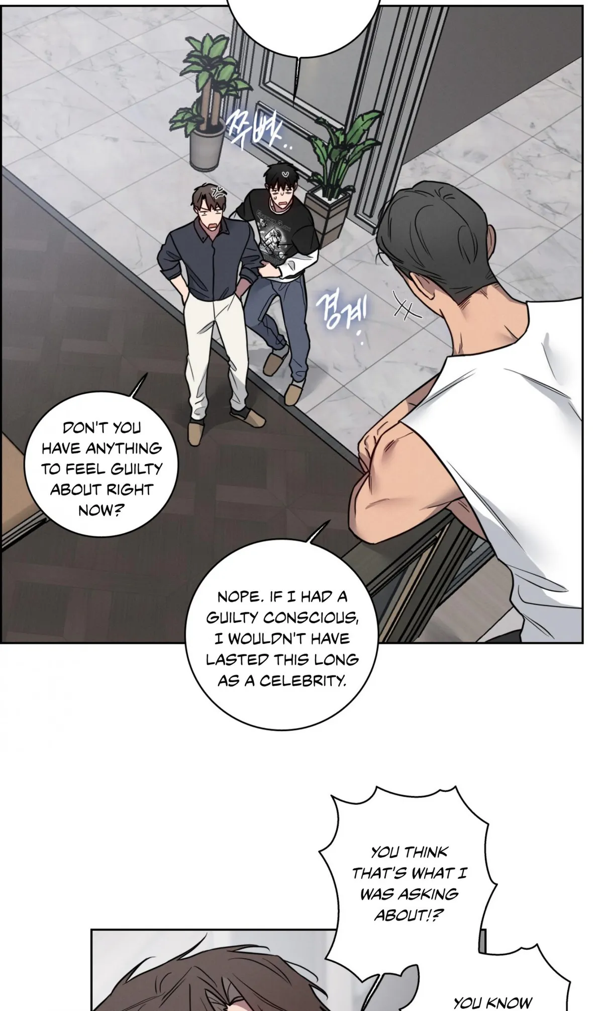 Missing Pepper Case Chapter 40 page 7 - 