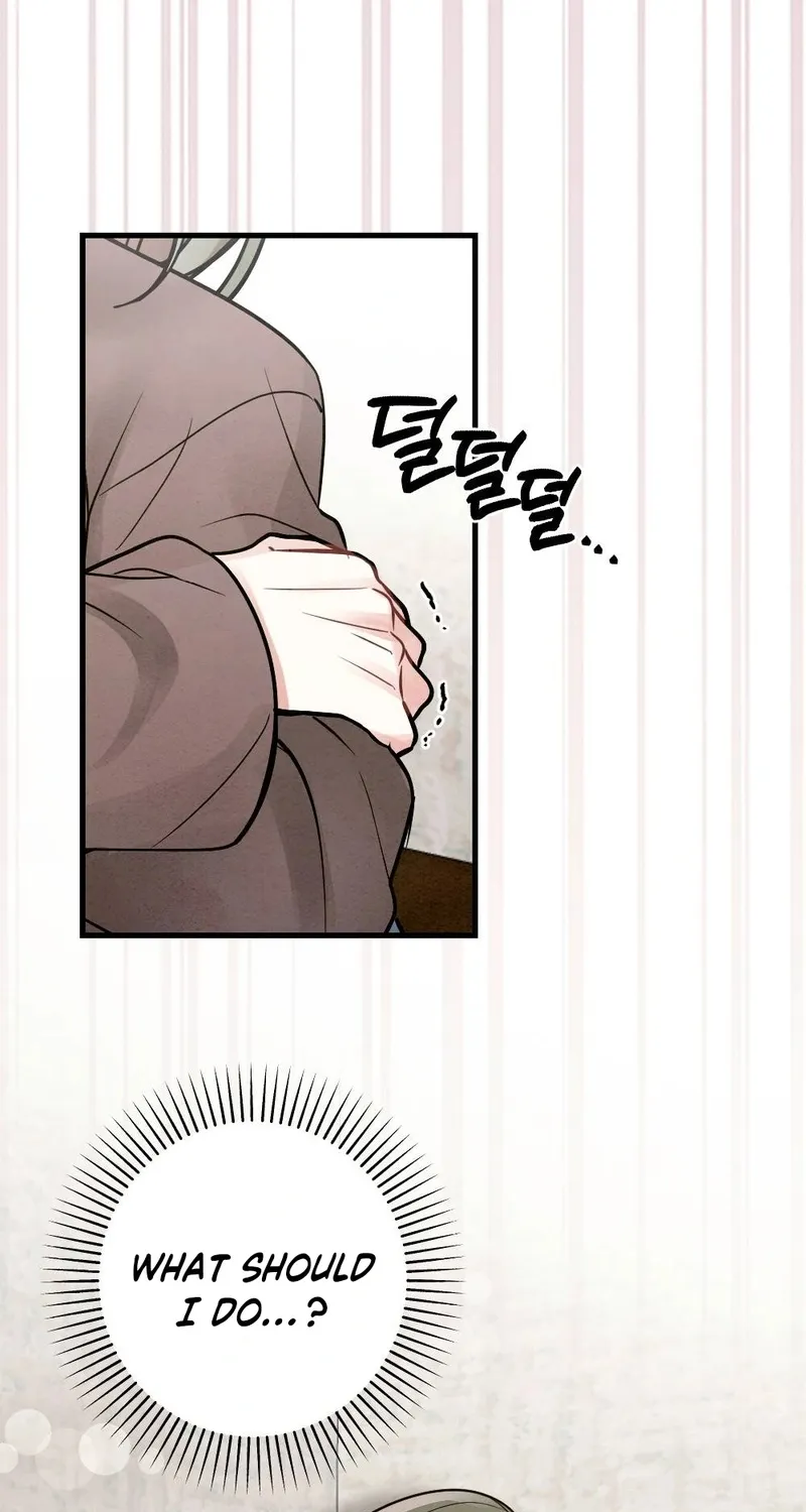 Missing Wife Chapter 1 page 16 - 