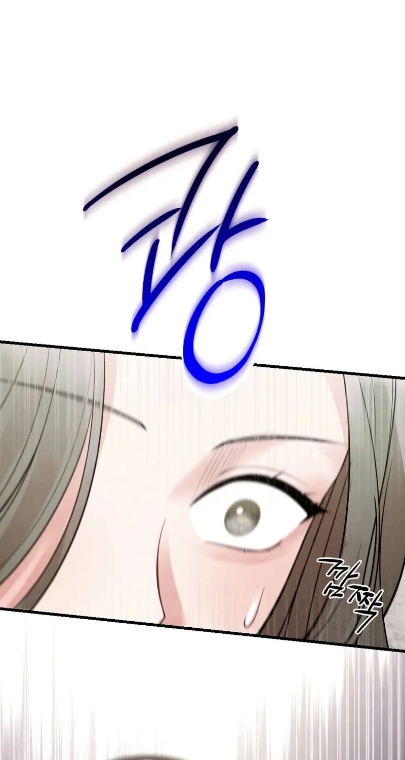 Missing Wife Chapter 1 page 18 - 