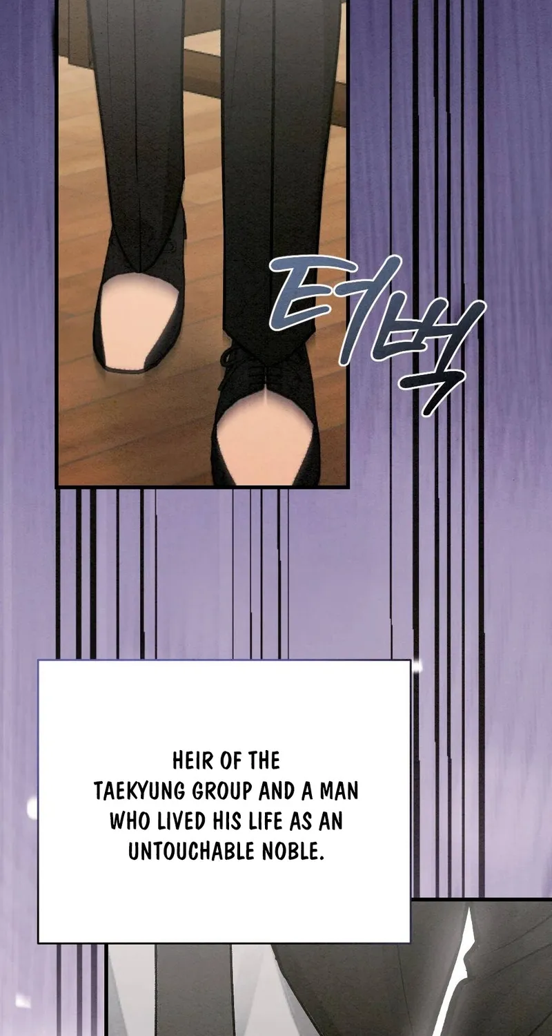 Missing Wife Chapter 1 page 21 - 