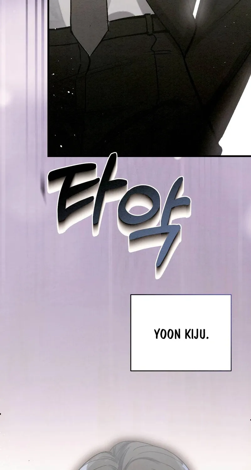Missing Wife Chapter 1 page 22 - 