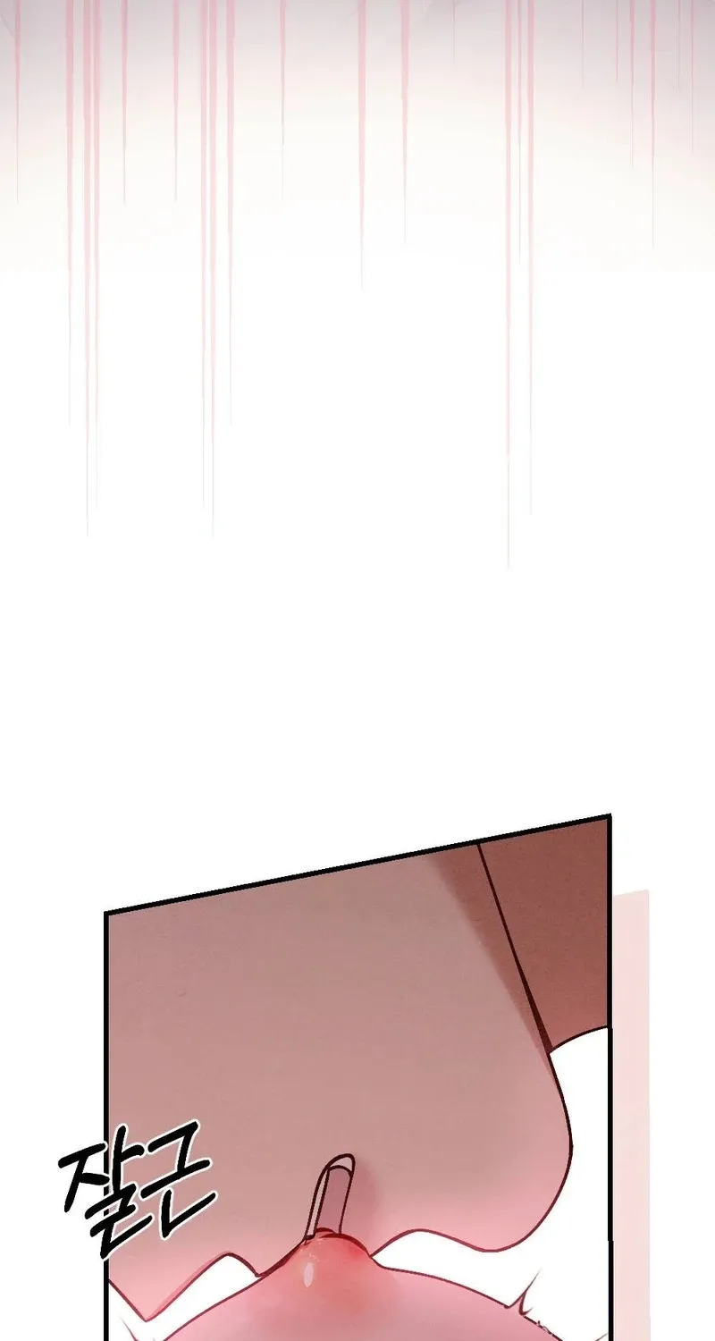 Missing Wife Chapter 10 page 3 - 