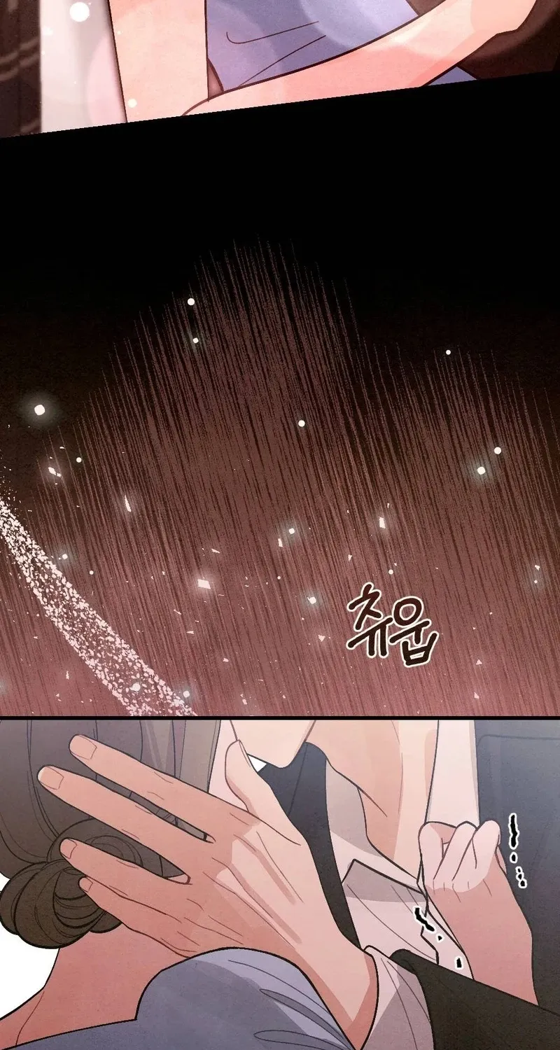 Missing Wife Chapter 10 page 64 - 