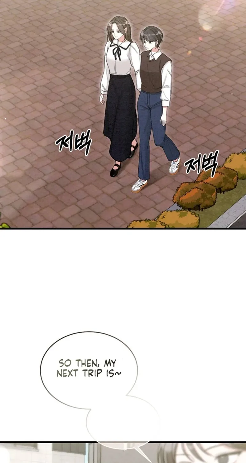 Missing Wife Chapter 11 page 18 - 