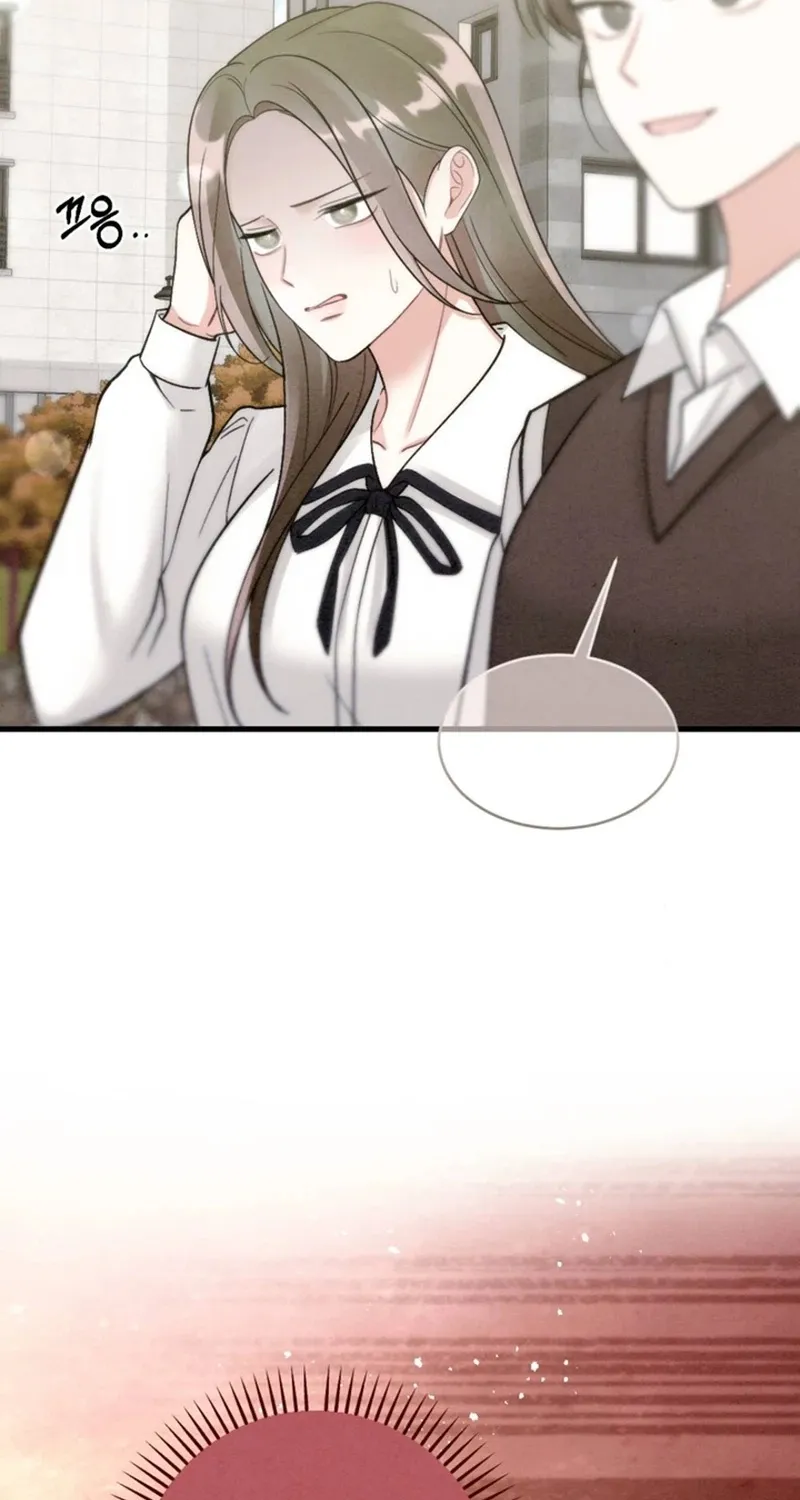 Missing Wife Chapter 11 page 19 - 