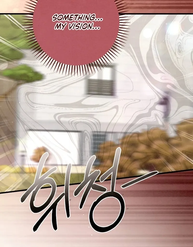 Missing Wife Chapter 11 page 20 - 