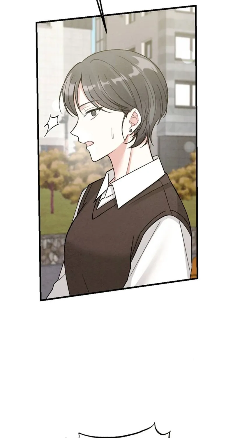 Missing Wife Chapter 11 page 26 - 