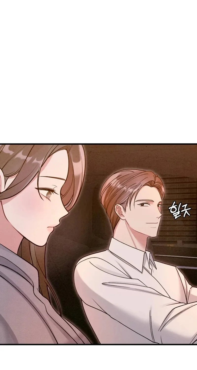 Missing Wife Chapter 11 page 46 - 