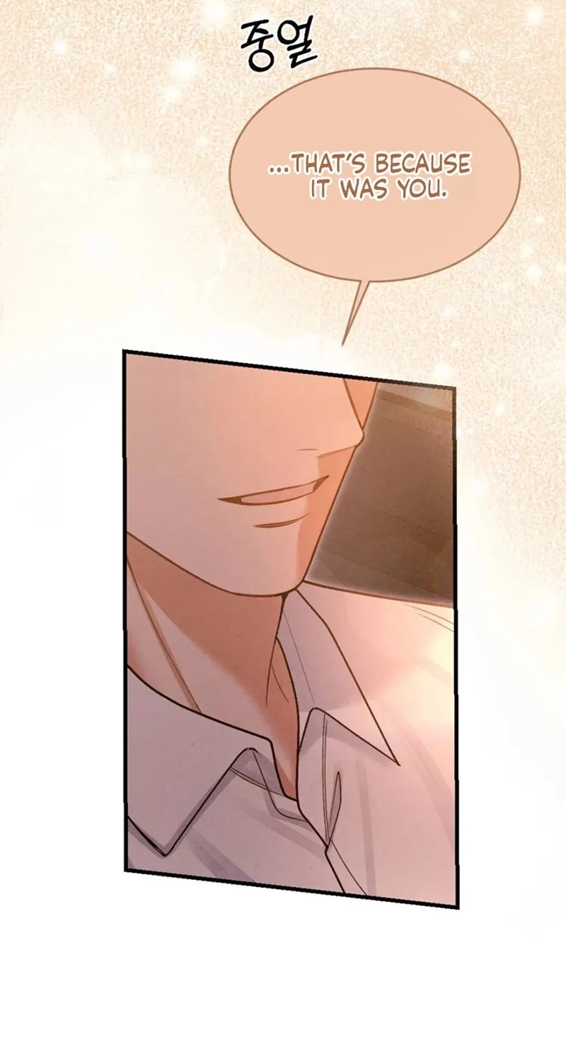 Missing Wife Chapter 11 page 52 - 