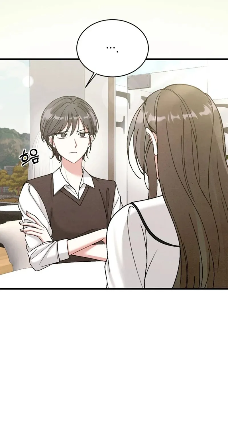 Missing Wife Chapter 11 page 8 - 