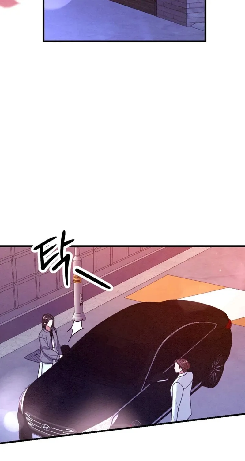 Missing Wife Chapter 11 page 76 - 