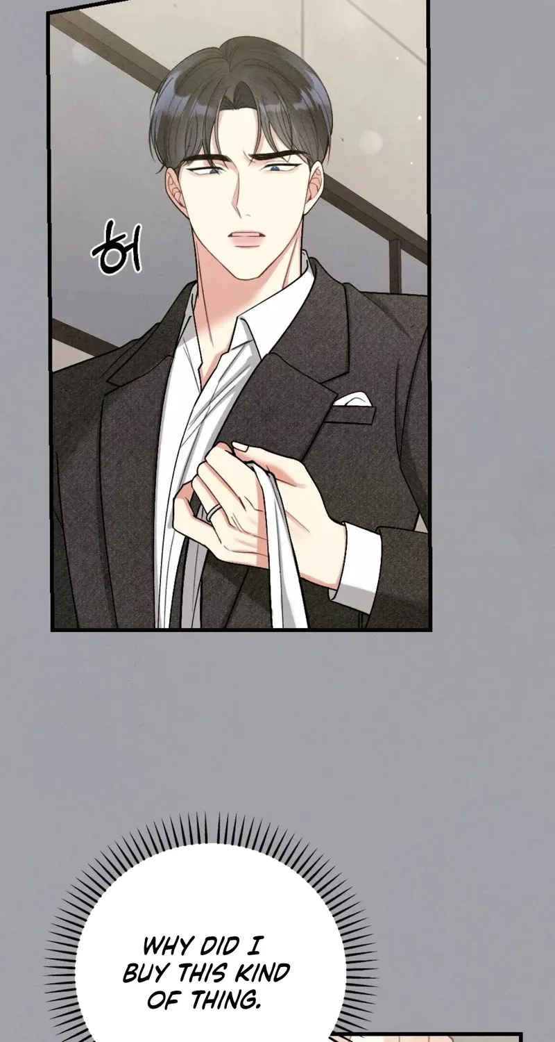 Missing Wife Chapter 12 page 14 - 