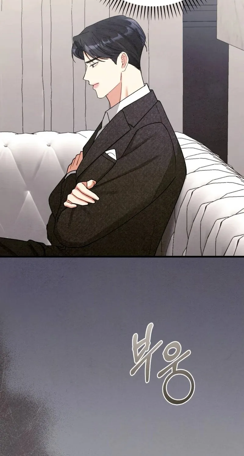 Missing Wife Chapter 12 page 30 - 
