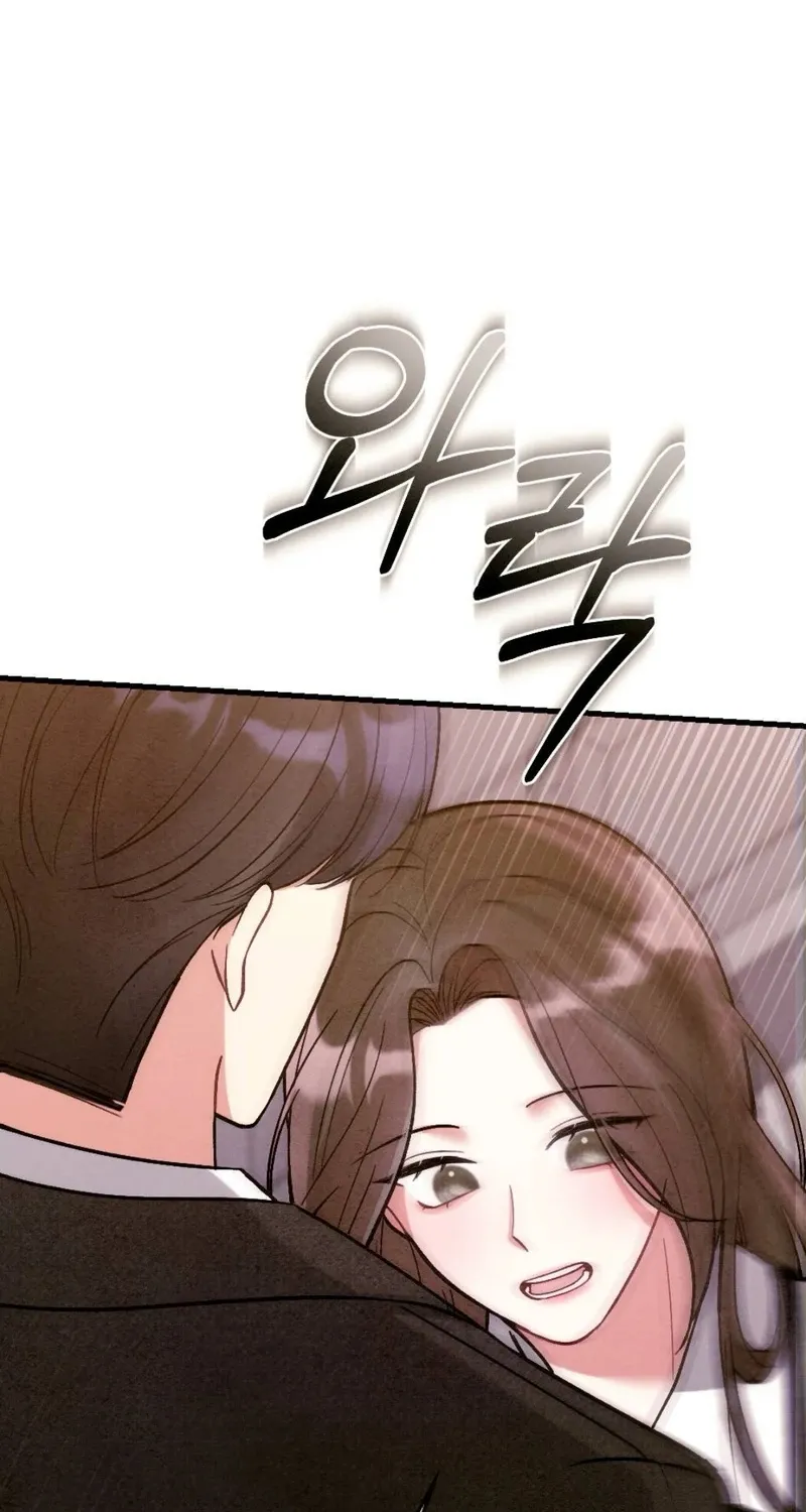 Missing Wife Chapter 12 page 38 - 