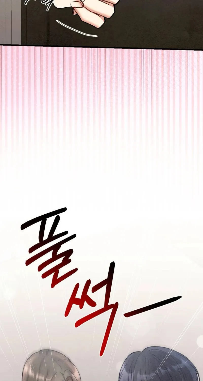 Missing Wife Chapter 12 page 57 - 