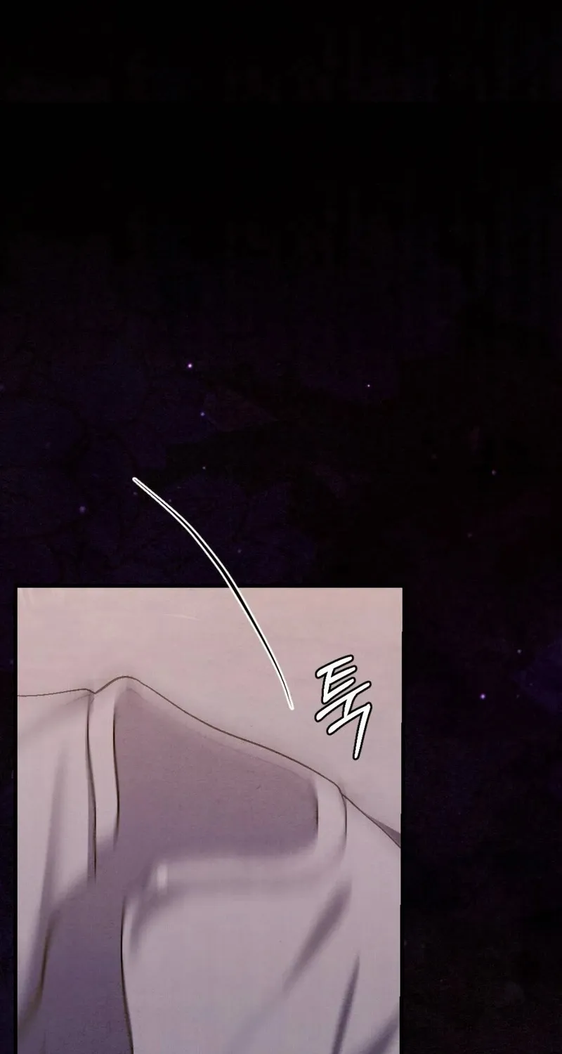 Missing Wife Chapter 12 page 8 - 