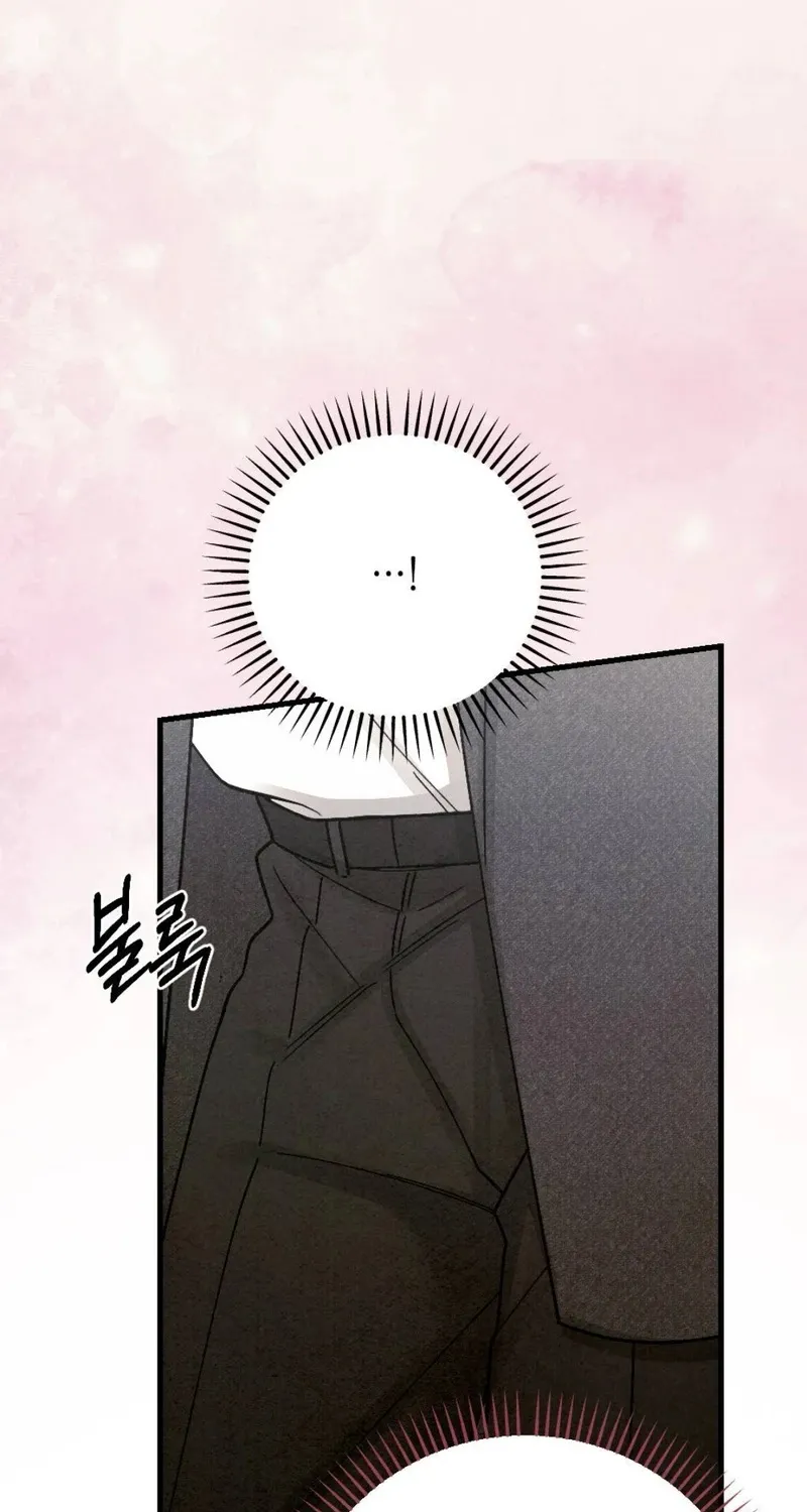 Missing Wife Chapter 12 page 75 - 