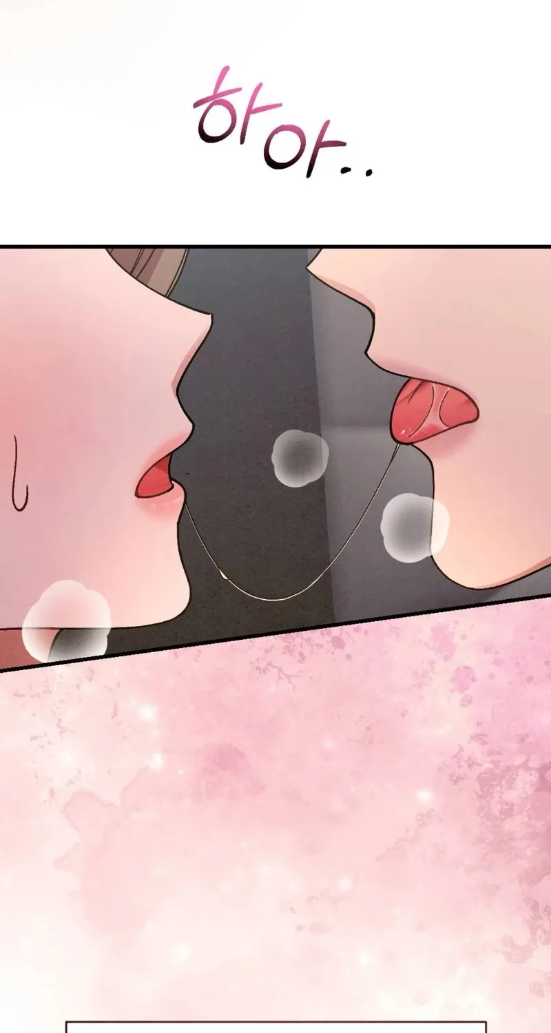 Missing Wife Chapter 12 page 84 - 