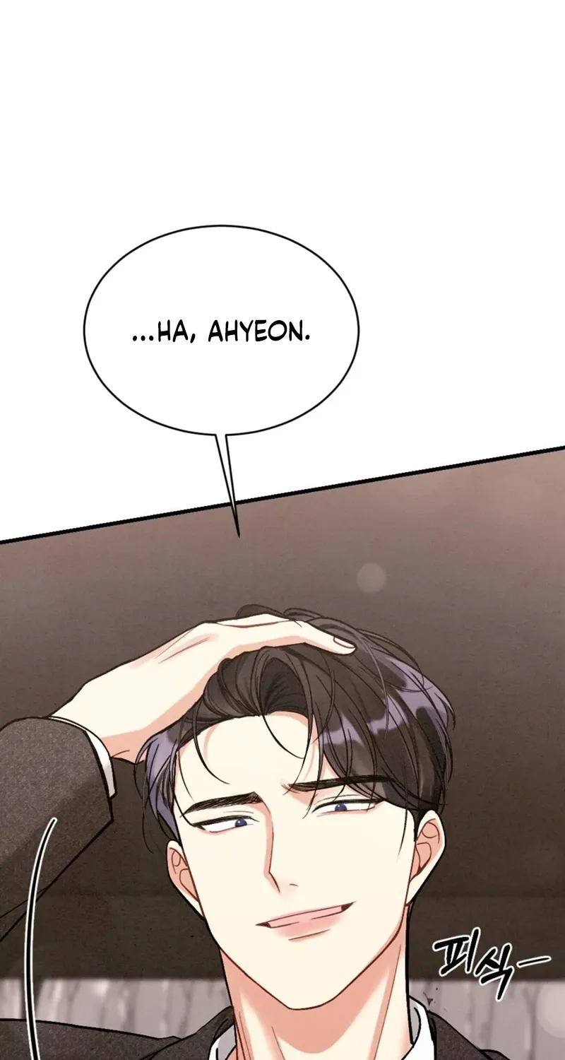 Missing Wife Chapter 13 page 13 - 