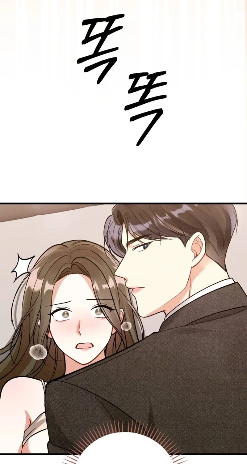 Missing Wife Chapter 13 page 39 - 
