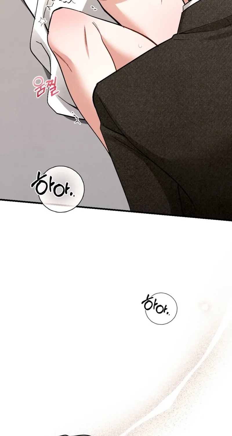 Missing Wife Chapter 13 page 57 - 